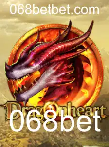 O Fascinante Jogo DragonHeart: Experiência Épica e Estratégias de Vitória